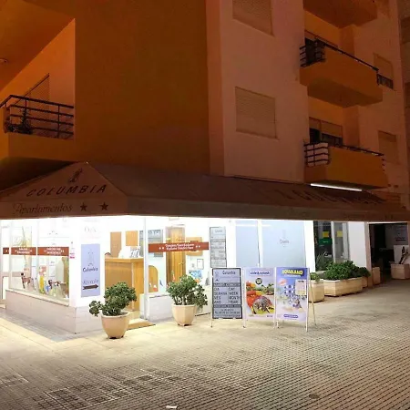 Columbia Praia Da Rocha Apartamento Апартаменты
